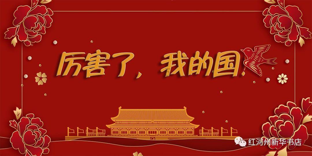 解答你疑惑,年轻人回去走亲戚应该怎么跟亲戚说话,尤其是说到“关键”问题的时候?问答社区来啦!