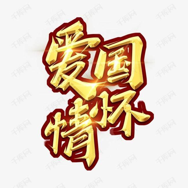 事到如今，田曦薇想要扭转太妹风评只有这一条路了